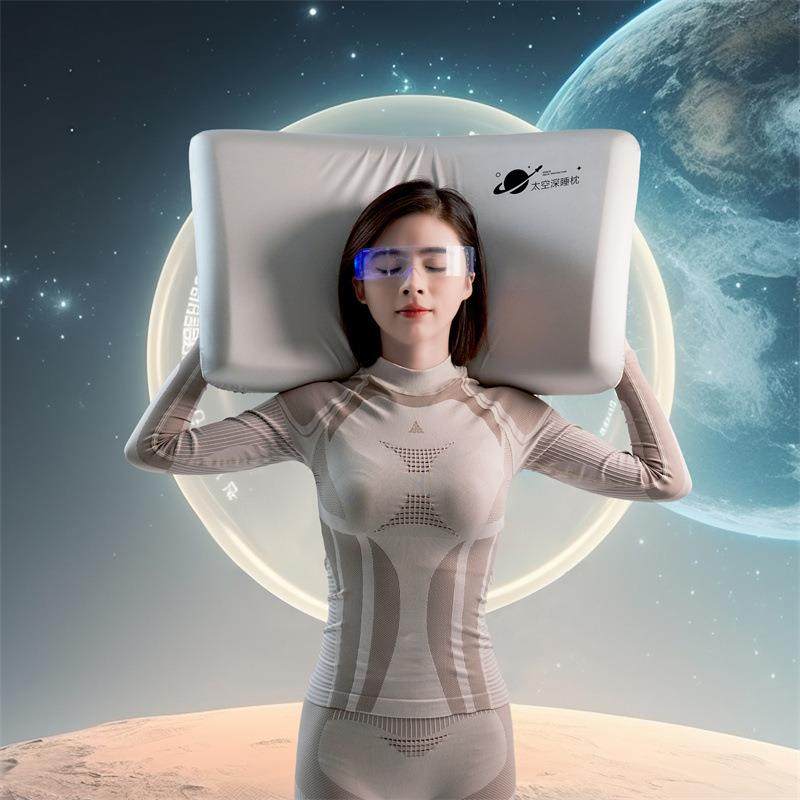 太空深枕睡护颈记忆枕侧睡护DYX颈椎助枕睡枕眠枕头芯减压,淘宝优惠券,粉丝福利购,淘宝优惠卷
