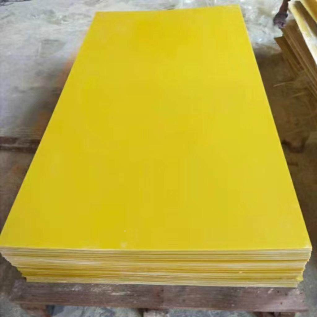 240环氧耐树脂绝璃缘板雕刻切割玻钢高3温锂电池防水ZNH板材防腐,淘宝优惠券,粉丝福利购,淘宝优惠卷