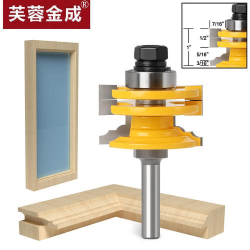 8ETS柄可逆门窗榫合刀木工雕铣刀榫柜门刀玻璃门窗刀木刻工刀具合 - 图2