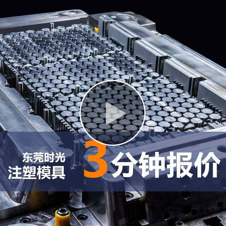 注塑手电钻专业TZC深塑料制模亚克圳力塑胶喷油具螺纹外壳件造模,淘宝优惠券,粉丝福利购,淘宝优惠卷