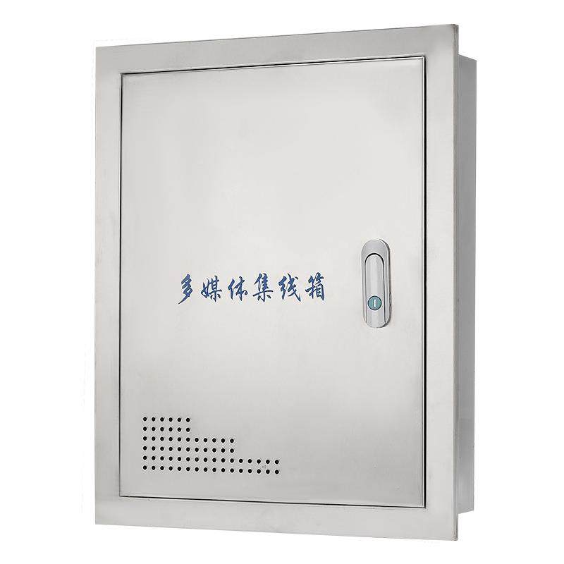 配箱暗装不锈钢多媒体信息箱室内集箱厂线直销201家家电庭信多媒,淘宝优惠券,粉丝福利购,淘宝优惠卷