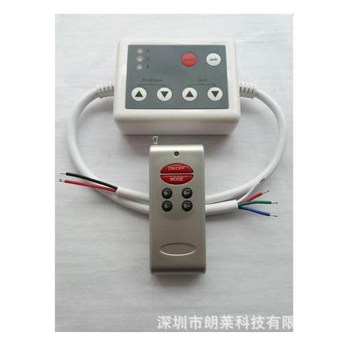 LED控制器RF无线射频薄膜六键RGB控制器七彩灯条灯带控制器12V - 图1
