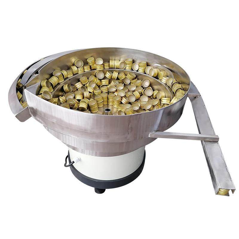 瓶盖振动盘电子产品配件全自动送料机不锈钢五金震动盘东莞,淘宝优惠券,粉丝福利购,淘宝优惠卷