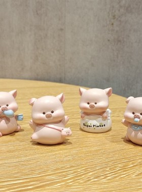 可爱小猪桌面小摆件创意迷你少女心车载网红装饰品解压治愈系礼物
