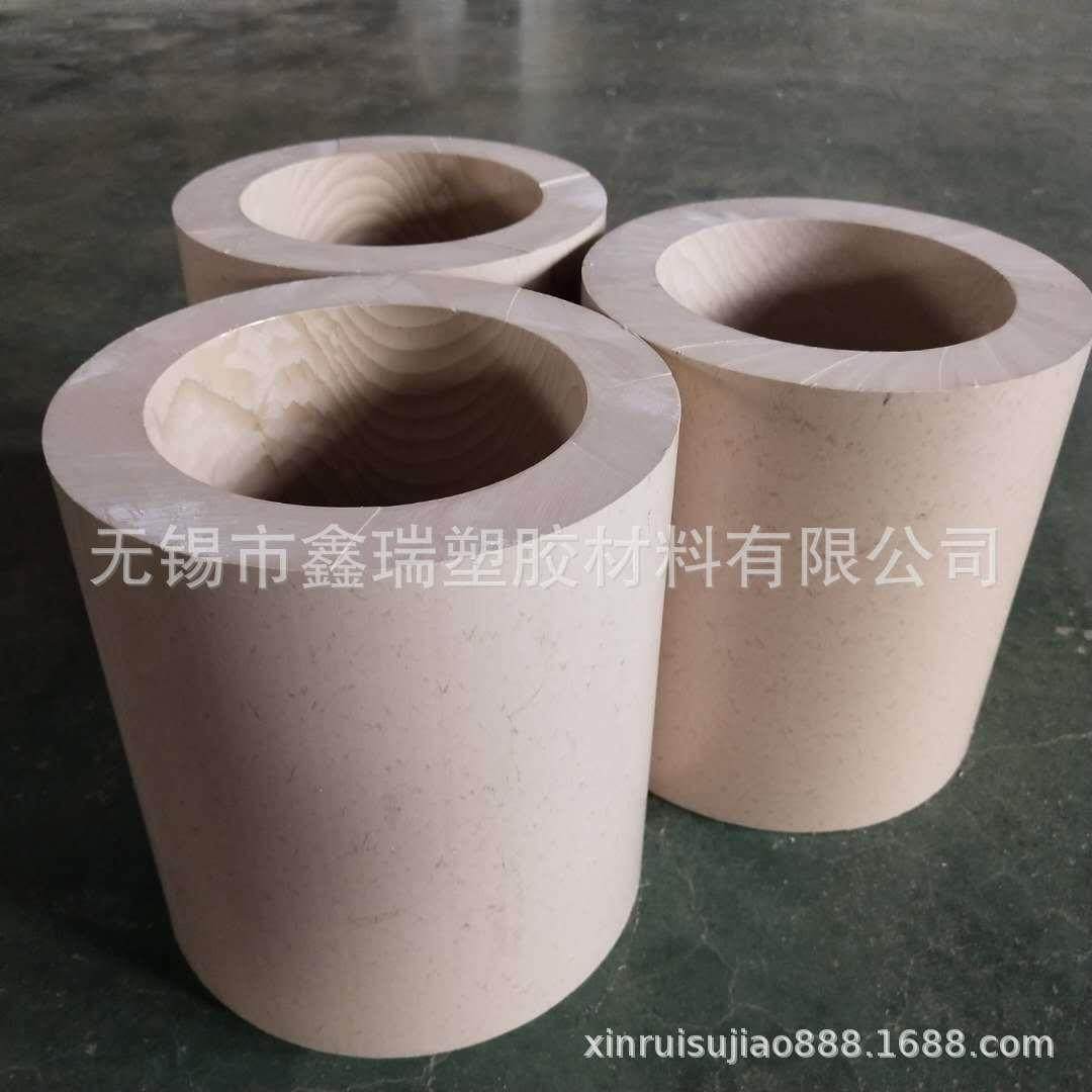 黑色PEEK板供应石墨PEEK棒静电级聚醚醚酮PEEK板棒,淘宝优惠券,粉丝福利购,淘宝优惠卷