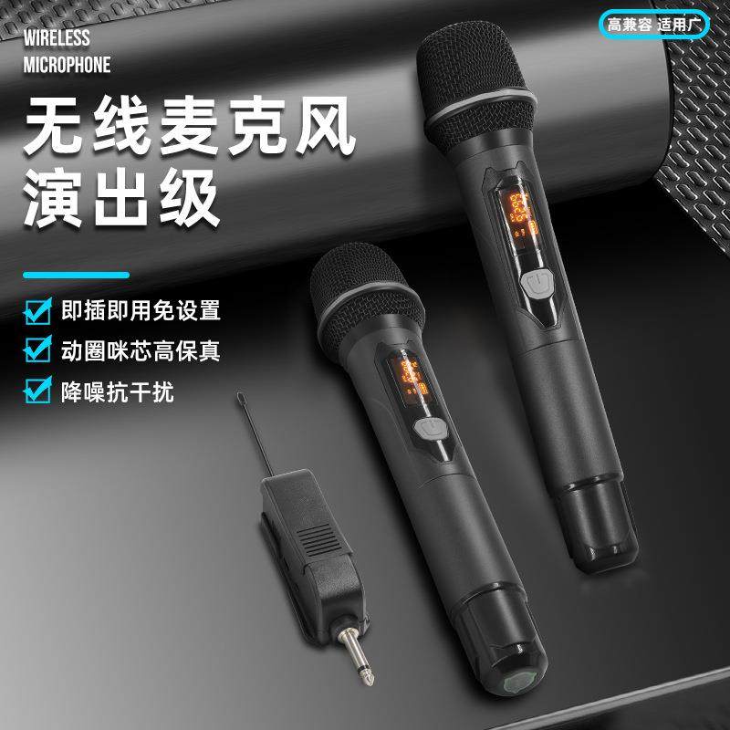 P12无线麦克风家用KTV唱歌直播声卡电脑户外演出拉杆音响话筒功放,淘宝优惠券,粉丝福利购,淘宝优惠卷