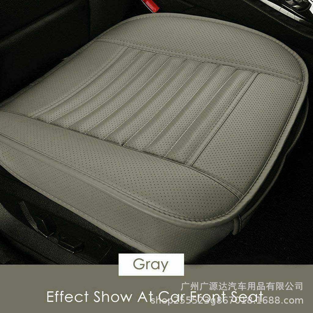 汽车坐垫单张全包打孔皮,淘宝优惠券,粉丝福利购,淘宝优惠卷