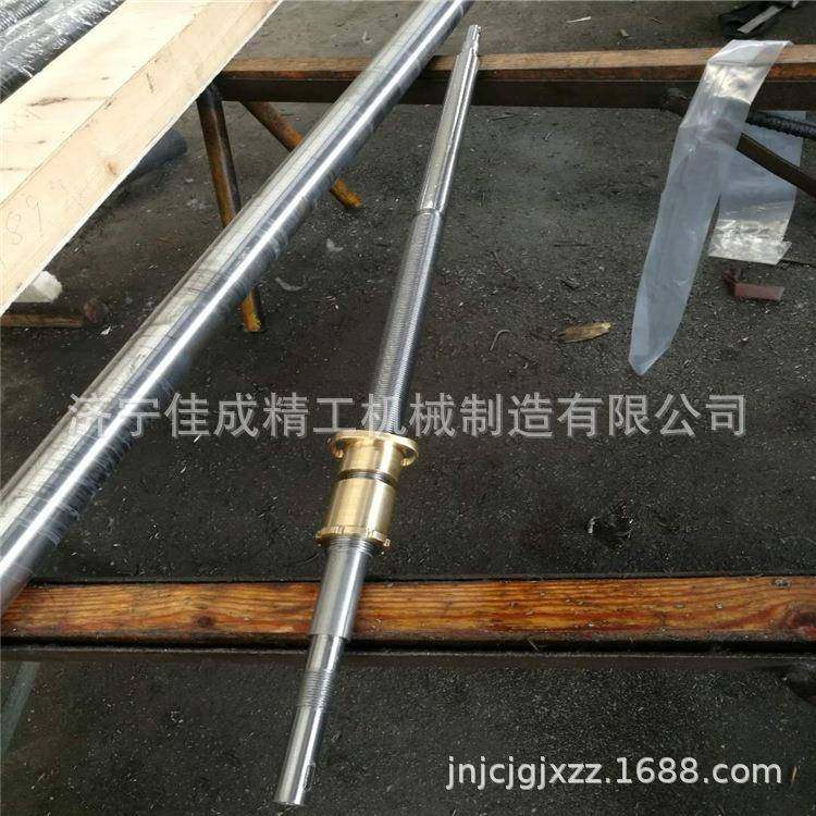 加工制作Tr36螺距6梯形丝杆45号调质钢梯形螺纹加长机床丝杆,淘宝优惠券,粉丝福利购,淘宝优惠卷