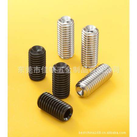 东莞羽丰机米紧定止付螺丝上机打样品费1000元,不包邮!,淘宝优惠券,粉丝福利购,淘宝优惠卷