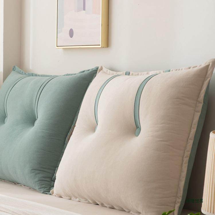 简F97HH58S床头靠枕组软合靠背包床上护垫客厅沙发榻榻腰米靠背垫,淘宝优惠券,粉丝福利购,淘宝优惠卷