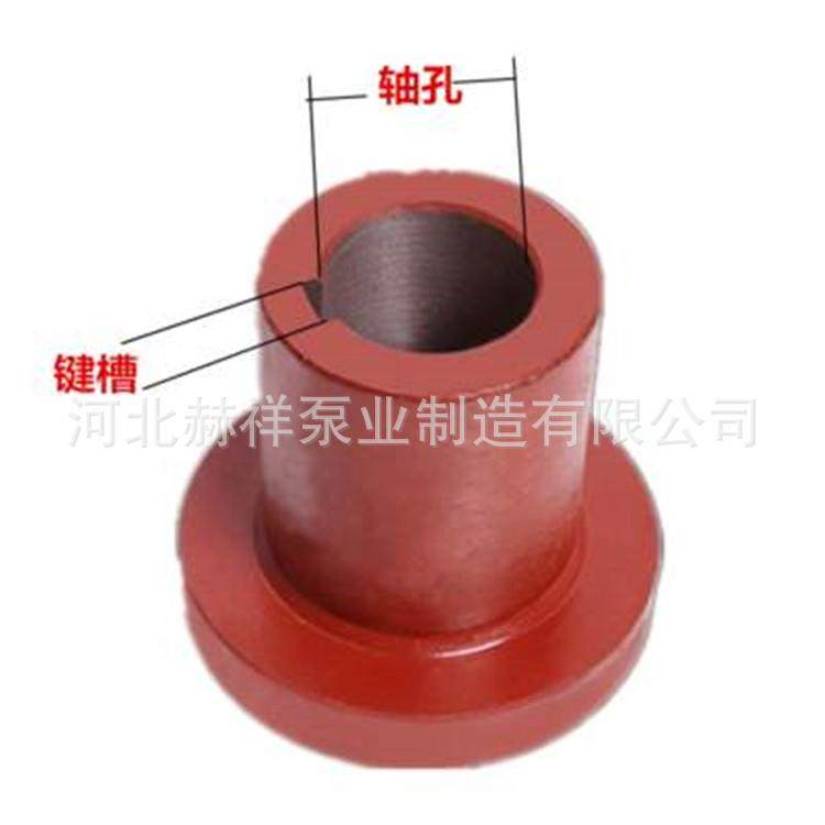 批量销售三爪式联轴器弹性柱销联轴器梅花垫靠背轮电机水泵连接器,淘宝优惠券,粉丝福利购,淘宝优惠卷