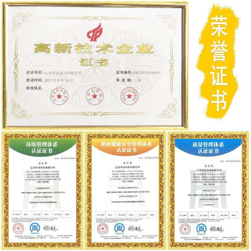 华玖制桶现货供应闭口金属烤漆包装铁桶208L钢桶200L大油桶,淘宝优惠券,粉丝福利购,淘宝优惠卷