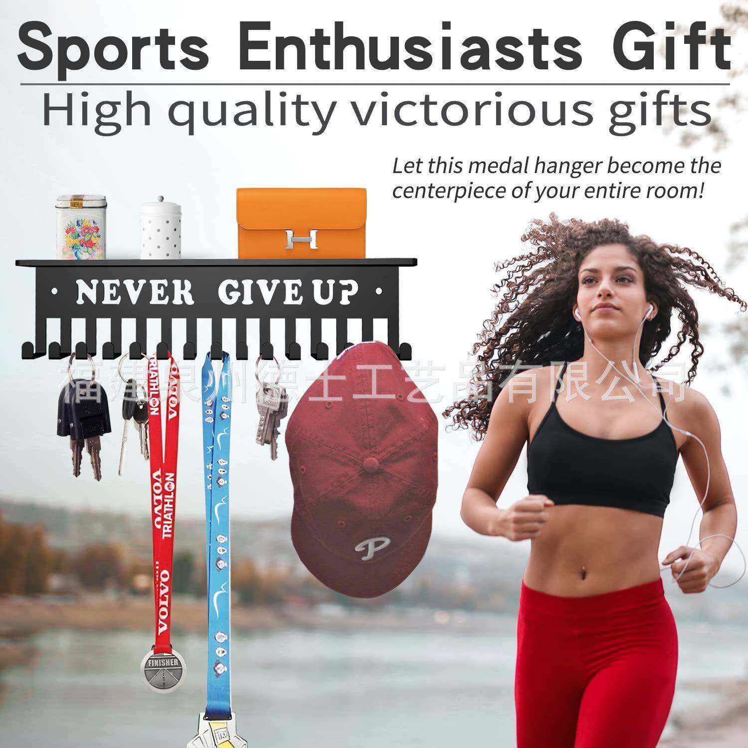 金属一体成型奖杯展示架奖牌收纳挂架铁艺壁挂式奖杯收纳架,淘宝优惠券,粉丝福利购,淘宝优惠卷