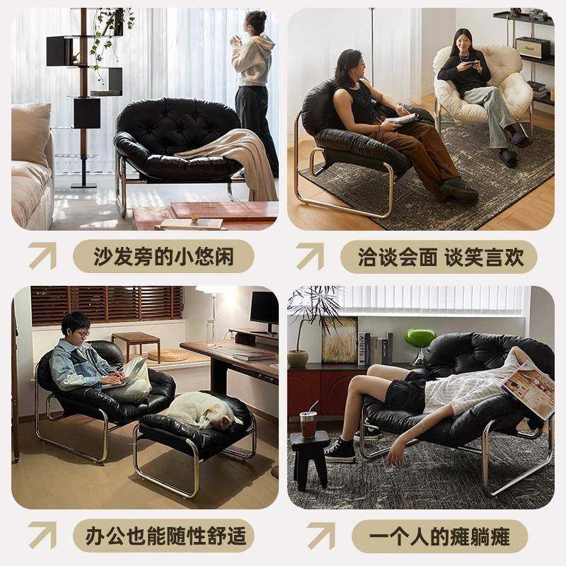 设计师单人沙发椅休闲沙发极简客厅高级懒人中古阳台卧室黑色椅厂,淘宝优惠券,粉丝福利购,淘宝优惠卷