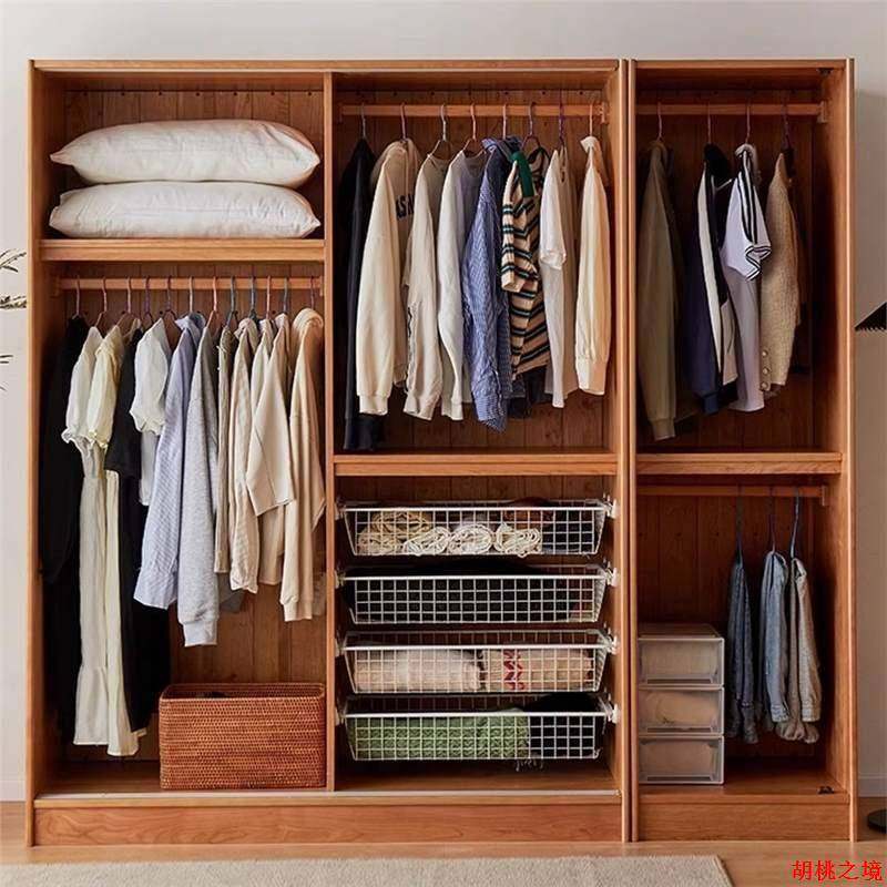 北欧樱桃木全实木藤编衣柜黑胡桃木原木卧室推拉门大衣橱家用,淘宝优惠券,粉丝福利购,淘宝优惠卷
