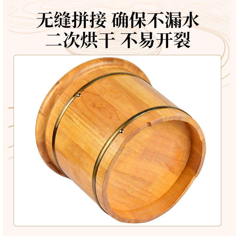 泡脚木盆橡胶木足浴桶家用木盆泡脚桶足疗木盆实木洗脚桶,淘宝优惠券,粉丝福利购,淘宝优惠卷