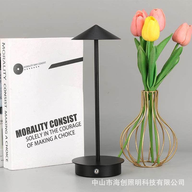 led大尖顶蘑菇灯酒吧氛围餐厅床头夜灯USB充电台灯家居简约,淘宝优惠券,粉丝福利购,淘宝优惠卷