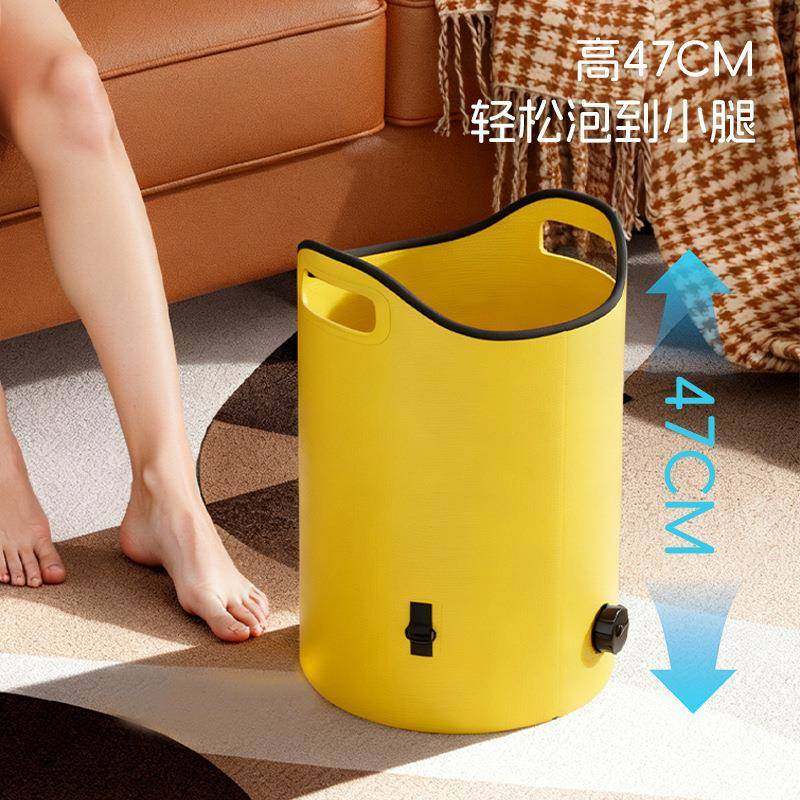 可折叠泡脚桶高深桶过膝加热恒温养生带排水家用便携式洗脚足浴盆,淘宝优惠券,粉丝福利购,淘宝优惠卷