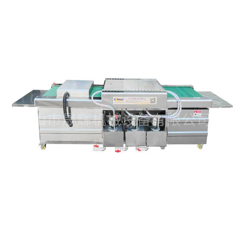 pvc托板pp板多功能清洗烘干一体设备温州亚克力板PC板工业清洗机,淘宝优惠券,粉丝福利购,淘宝优惠卷