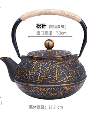 新中式茶壶摆件酒店样板房茶室博古架茶架装饰铁壶铁艺茶文化摆件