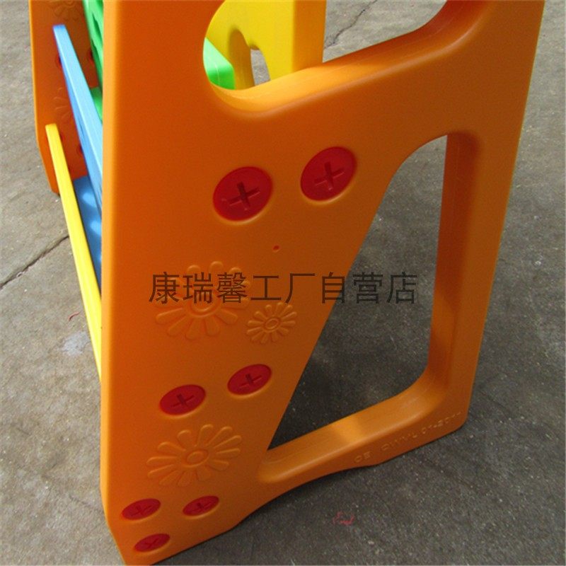 幼儿园书架加厚塑料图书架落地书柜爱心书架儿童绘本收纳,淘宝优惠券,粉丝福利购,淘宝优惠卷