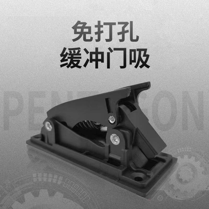 液压缓冲尼门挡吸房门卧室防碰撞门档门门碰门无品牌/阻门门阻后,淘宝优惠券,粉丝福利购,淘宝优惠卷