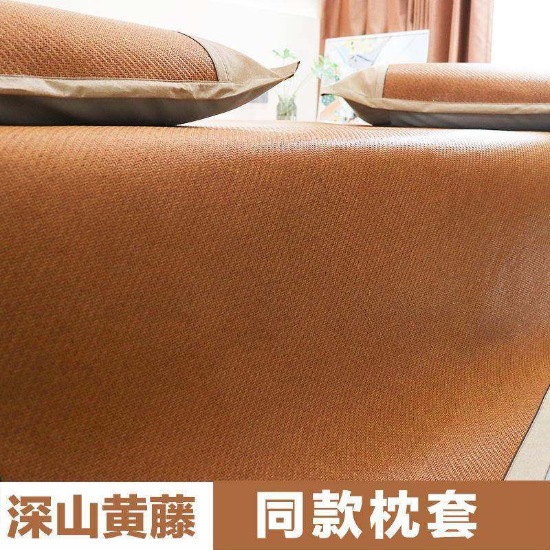 厂家手厂家直供工编织厚藤席加厚席/1.2/0.91/.5/1.8米凉加席子,淘宝优惠券,粉丝福利购,淘宝优惠卷