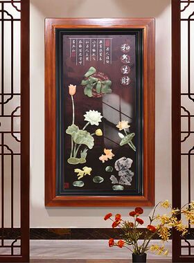 天然玉石玄关装饰画客厅餐厅走廊过道实木挂画浮雕立体高档墙壁画