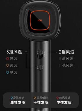 泊为吹风机b16家用酒店同