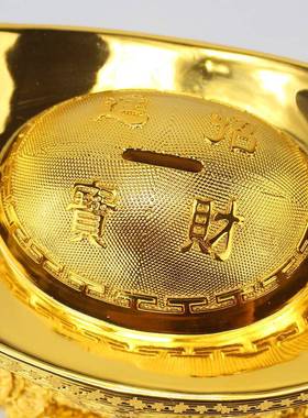 大德仁金元宝聚宝店盆摆件厂存钱罐装饰品46581铺供礼品摆设家直