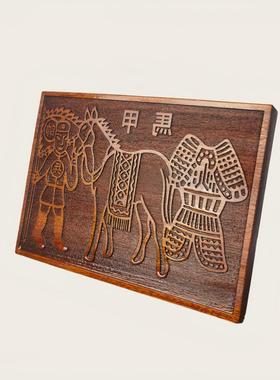 马甲印板运押印木雕桃帅将马印版兵甲甲马板OQC印板木印天兵天将