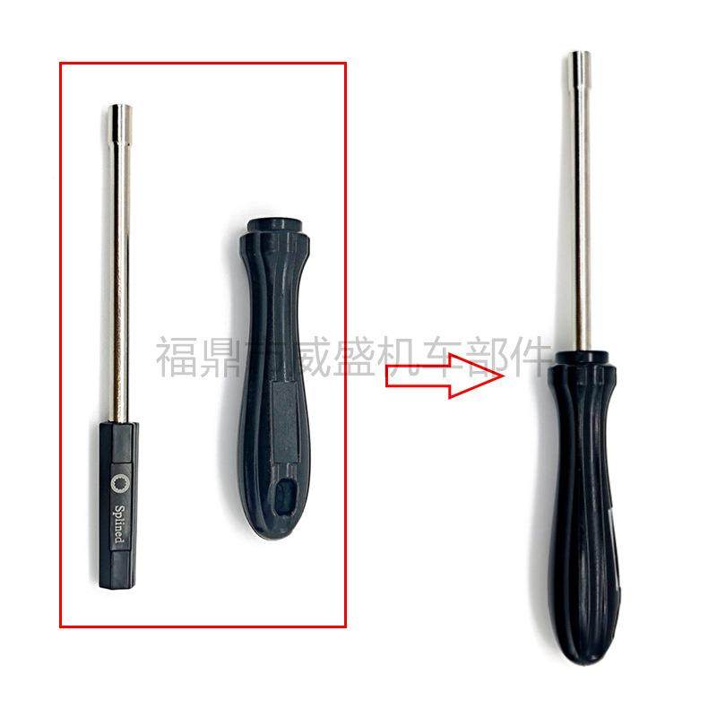 10件套化96858刀油器调节丝工具油割草机园林工具D字1齿内六角螺2,淘宝优惠券,粉丝福利购,淘宝优惠卷