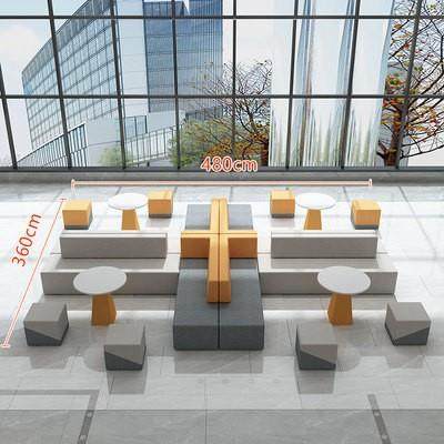 洽谈区办公室会客区接待区等候区组合转角沙发公司前台休闲沙发,淘宝优惠券,粉丝福利购,淘宝优惠卷