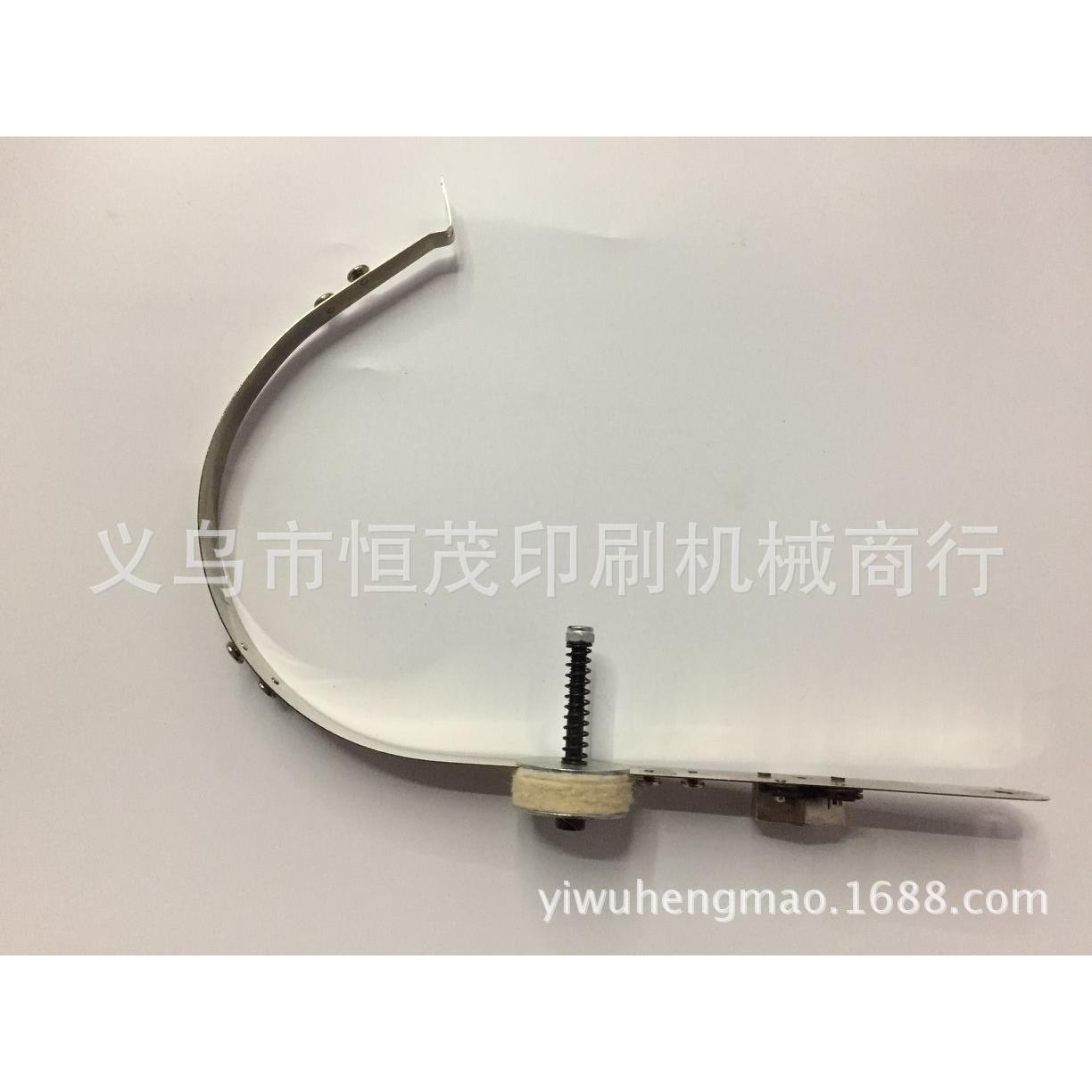 Horse-riding staple accessories double-head stapler accessories M2000 stapling head accessories No. 65 feeding steel plate combination 65#