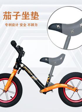 直销XPUSH儿童平衡车12寸U系列滑步车铝合金3—6岁无脚踏避震款