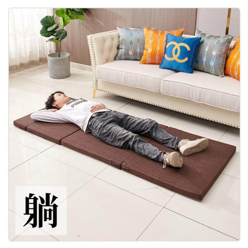 三折叠床垫睡垫午休海绵垫子单人榻榻米办公室学生午睡打地铺神器,淘宝优惠券,粉丝福利购,淘宝优惠卷