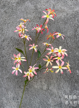 新款仿真花十里香婚礼干花花艺摆件假花插花客厅餐桌绢花装饰摆设