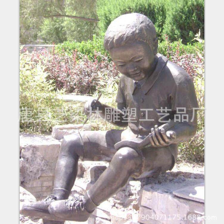 玻璃钢雕塑供应方通人物雕塑摆件商业街装饰工艺品金属雕塑,淘宝优惠券,粉丝福利购,淘宝优惠卷