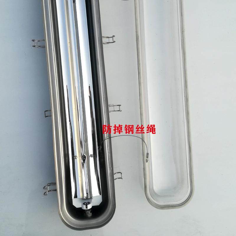 不锈钢三防灯外壳PC乳白罩0.6米314/316不锈钢地铁隧道三防灯,淘宝优惠券,粉丝福利购,淘宝优惠卷