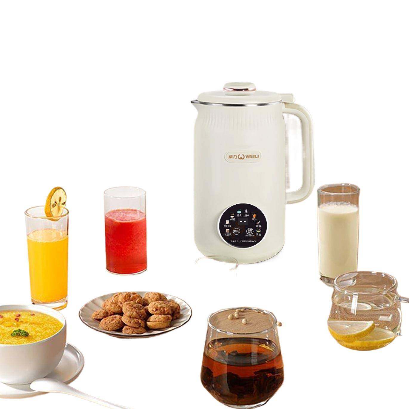 豆浆机家用全自动加热烧水清洗破壁免滤免煮米糊辅食机一件包邮,淘宝优惠券,粉丝福利购,淘宝优惠卷