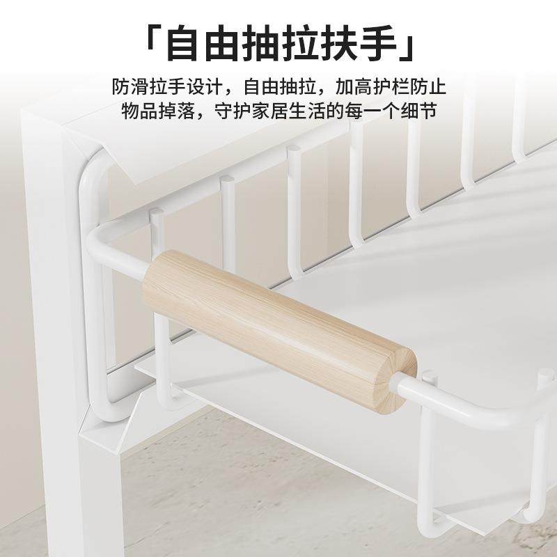 厨房下水槽橱柜置物架多功能分层架调料拉篮抽拉式收纳架子,淘宝优惠券,粉丝福利购,淘宝优惠卷