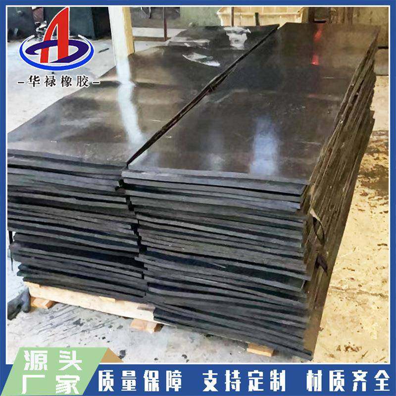 橡胶板厂耐磨/耐油/绝缘/丁腈软木橡胶板1米*2米*2厘米,淘宝优惠券,粉丝福利购,淘宝优惠卷