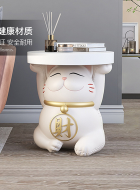 招财猫落地摆件托盘客厅沙发旁边茶几网红家居饰品床头柜乔迁礼品