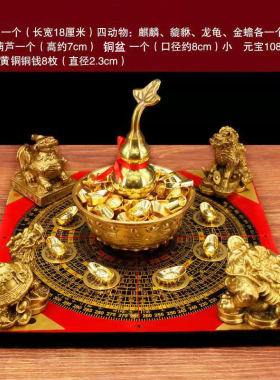 纯铜金蟾麒麟貔貅葫芦龙龟聚宝盆摆件办公室客厅装饰店铺开业礼品