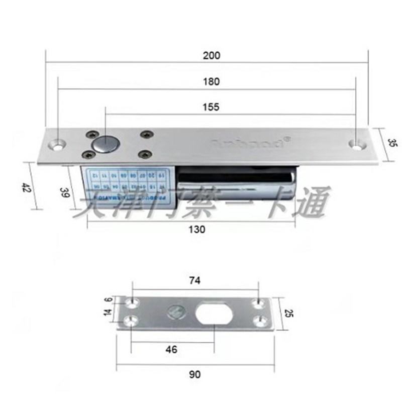 天津电插锁玻璃门门禁电插锁电控锁明装门禁锁木门铁门双门电锁 - 图2
