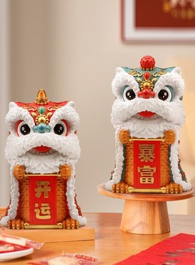 国潮醒狮桌面摆件舞狮客厅玄关酒柜祝福前台装饰乔迁开业礼物创意