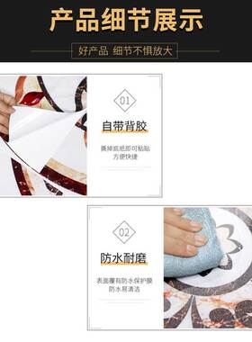 吊顶装饰天花板贴纸欧式客厅厨房卧室屋顶灯贴画自粘墙贴房顶贴纸