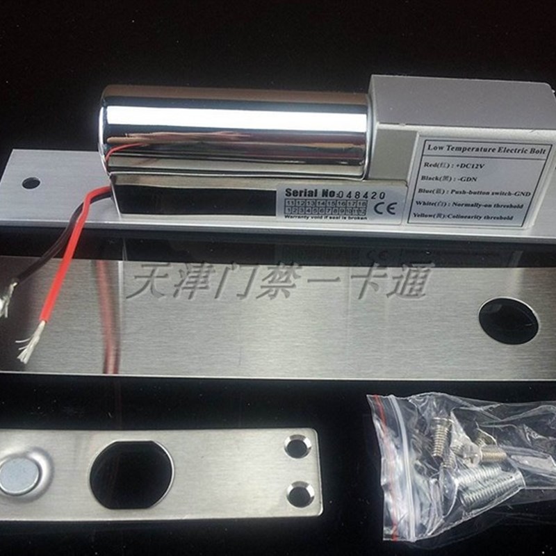 天津电插锁玻璃门门禁电插锁电控锁明装门禁锁木门铁门双门电锁 - 图1