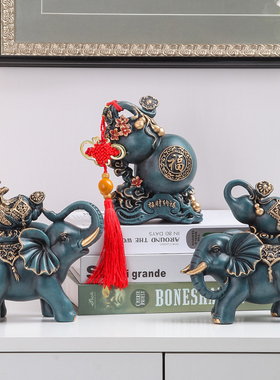 家居饰品大象摆件客厅酒柜桌面小装饰品玄关招财欧式乔迁新房礼品