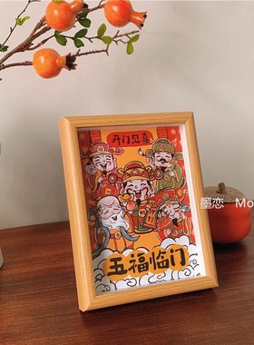 新中式财神装饰画相框摆台客厅书房办公室乔迁入户玄关桌面摆件